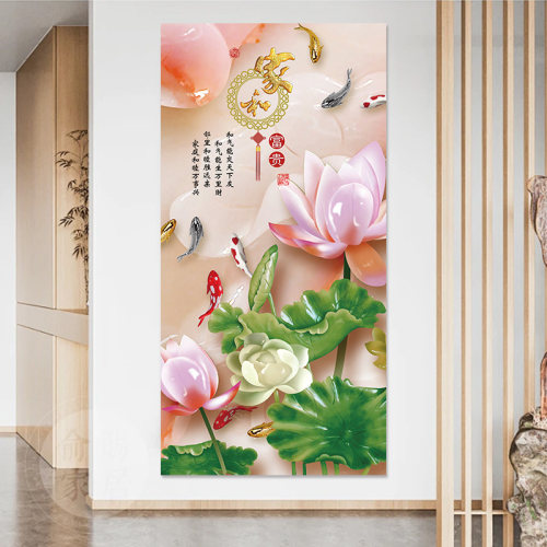 新中式入户玄关装饰画自粘客厅走廊过道墙壁贴画3d立体墙纸山水画 - 图1