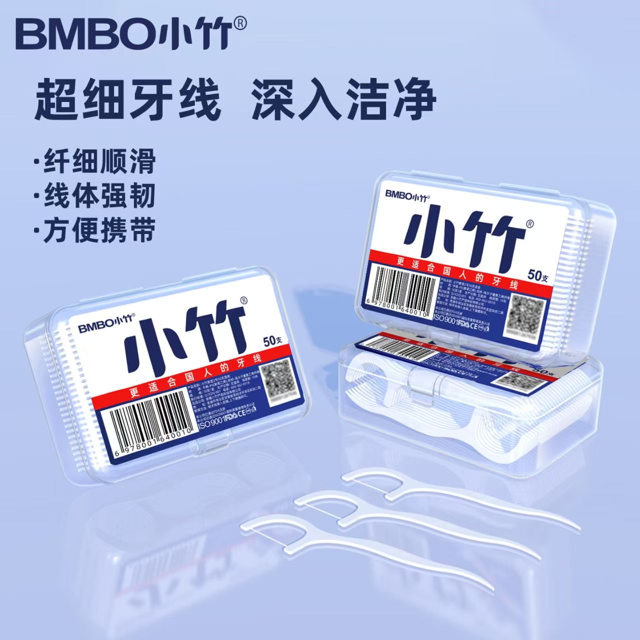 图2
