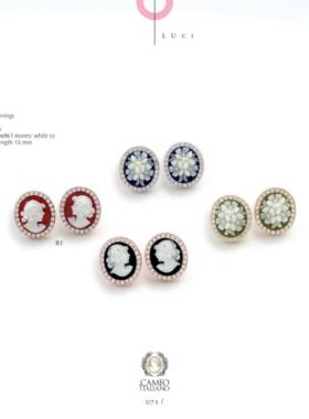 CAMEO中古珠宝首饰戒指