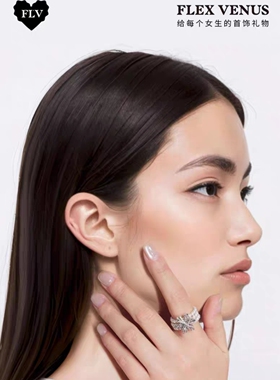 FLV六初花开口戒指冬日灼雪小众设计感时尚百搭戒指流行首饰指环