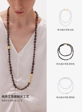 达弥25新款桉系列异形珍珠项链