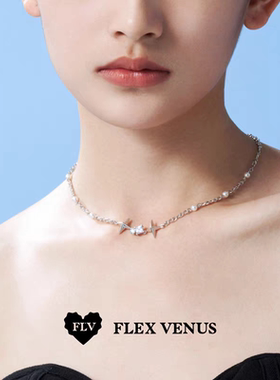 黄子弘凡同款FLV星光珠珠项链小众设计简约时尚百搭气质锁骨链女