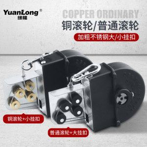 缘隆上排烟拉伸配件定位线盒升降排烟罩配件烟管拉线盒弹簧钢丝线