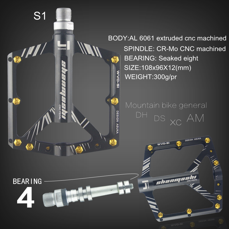 SHANMASHI山地车8轴承脚踏板自行车骑行脚踏板铝合金脚踏钉不伤鞋-图2