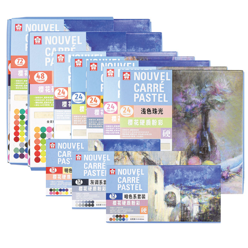 樱花硬质色粉笔套装 学生美术生手绘素描绘画笔48色DIY彩绘粉彩棒 - 图0