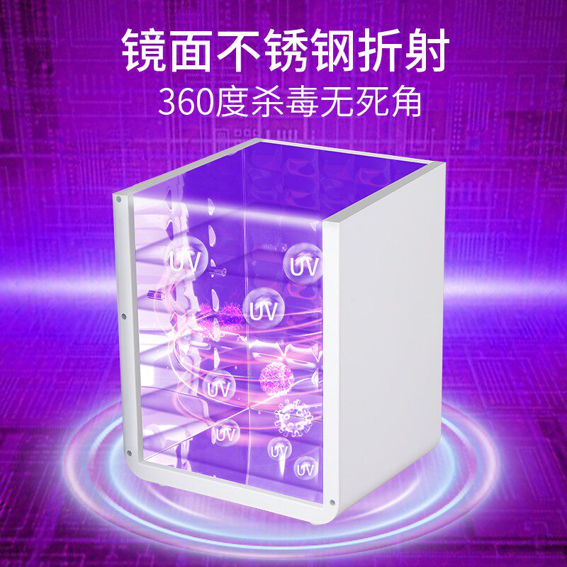 奶瓶消毒柜三合一带烘干宝宝消毒器 一品康奶瓶消毒器/消毒锅