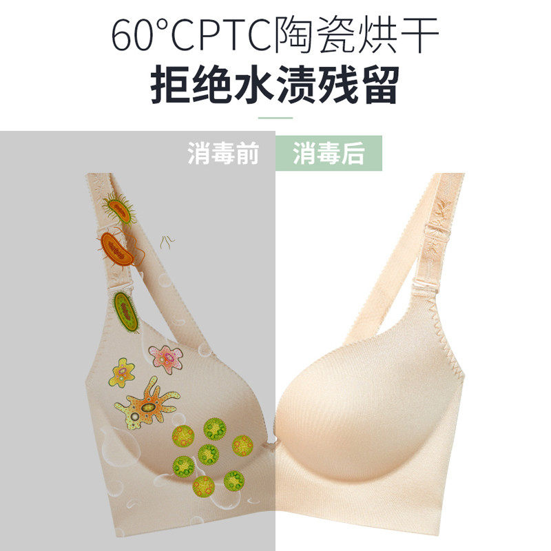 一品康内衣裤烘干机家用小型消毒机 一品康干衣机