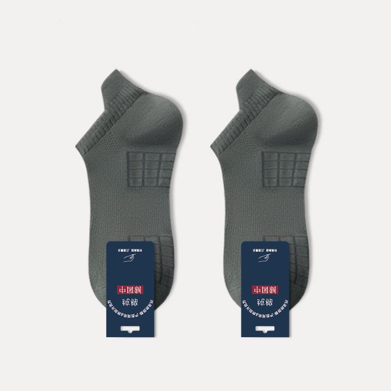 袜子男夏季短袜薄款吸汗抗菌防臭网眼透气防滑运动隐形男士船袜 - 图3