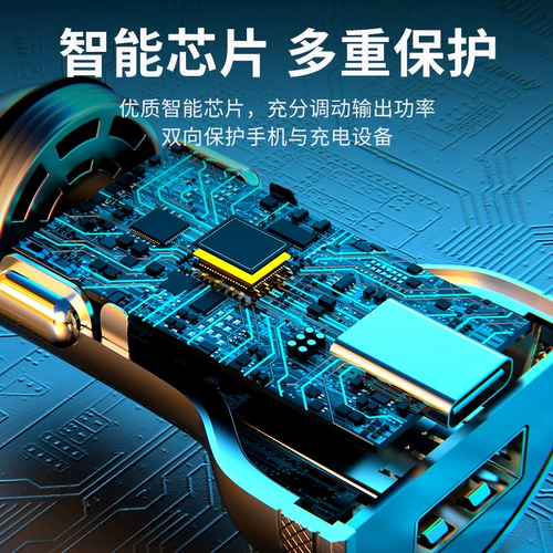 Apple, huawei, зарядное устройство, совместимый iPhone12 Pro, iPhone14, мобильный телефон, зажигалка