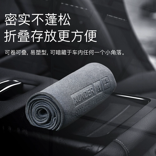 Усовершенствованное умывание автомобиля полотенце вытрите ткань.