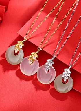 纯银新中式岁岁平安扣项链和田玉