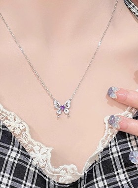 幻蝶项链纯银新款高级镶嵌宝石