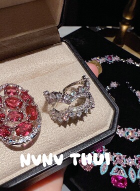 富贵迷人眼 多巴胺鸢尾花宝石花藤项链 高定 胭脂粉花瓣手链套装