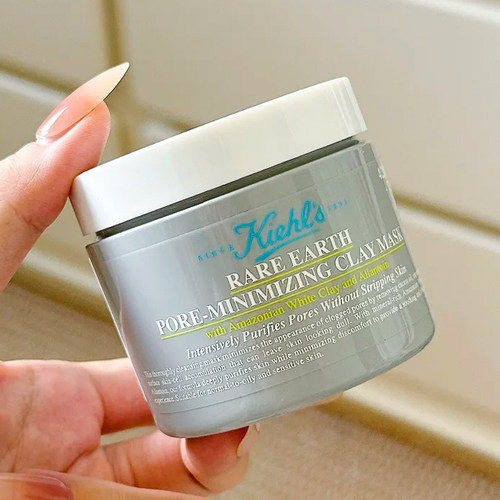 科颜氏白泥清洁面膜二代亚马逊涂抹泥膜去黑头深层清洁125ml正品 - 图1