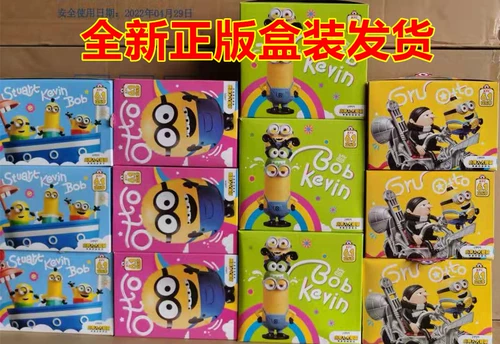 Игрушка, музыкальная шкатулка, кукла, подарок на день рождения