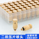 纺织机加湿器喷头高压雾化喷嘴降温防滴漏陶瓷带过滤网造雾消毒