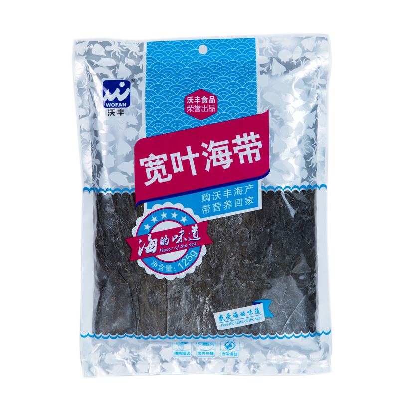沃丰霞浦宽叶海带干125g厚片昆布海鲜野生特产裙跟