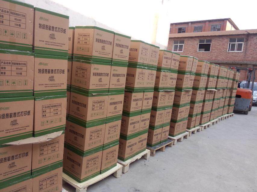 80x60后厨80mm美团外卖超市收银纸 富饶纸业收银纸