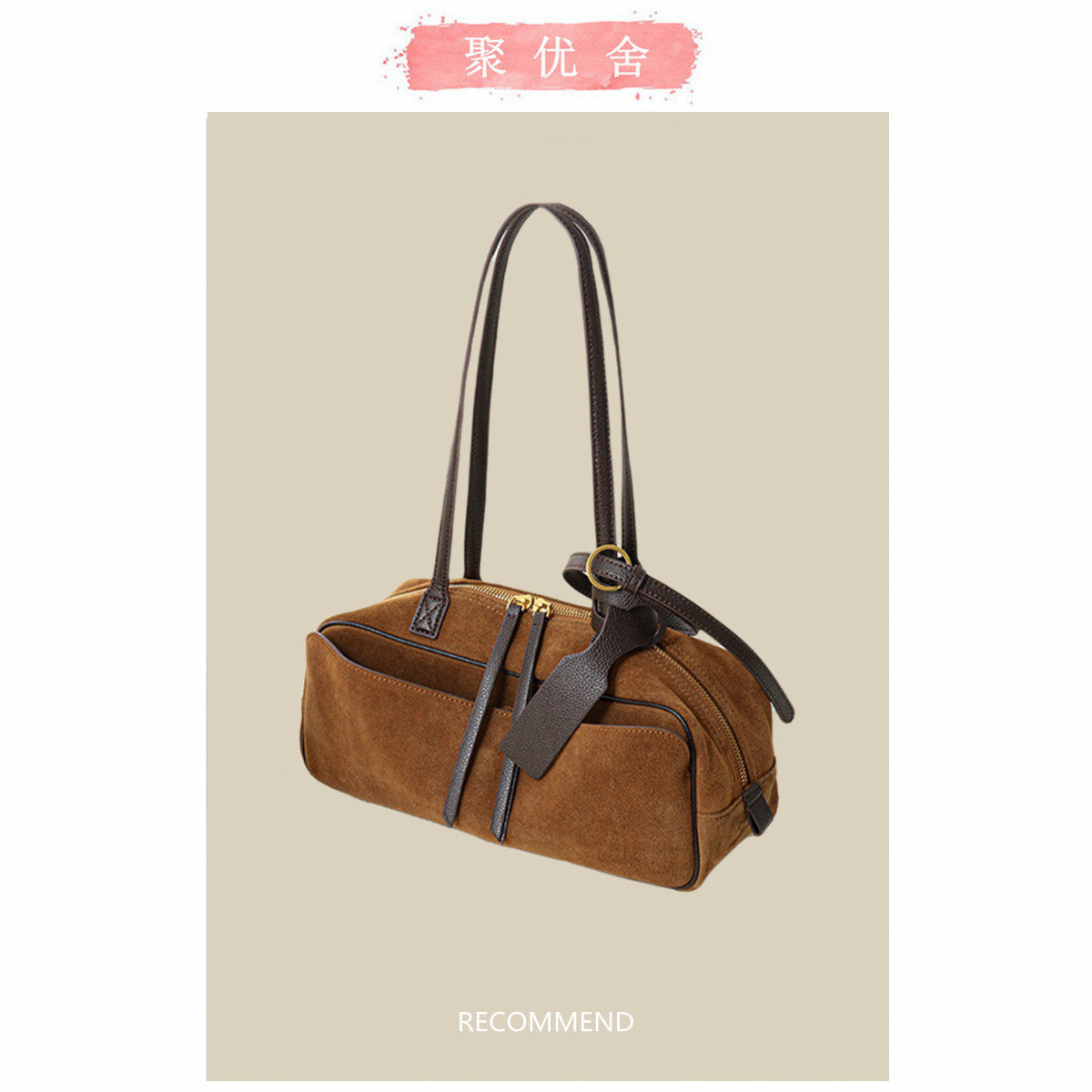 高级感真皮单肩保龄球包通勤包包2025新款轻奢小众女手提波士顿包,淘宝优惠券,粉丝福利购,淘宝优惠卷