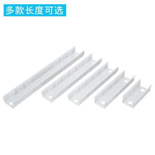 办公桌走线槽桌底收纳穿线盒子过电线吊线槽可安装86插座面板定做 - 图0