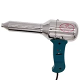 Songshan Zhongxin DSH-98I EII 700W Горячий воздушный пистолет Промышленное пластиковое пластиковое сварное пистолет. Регулировка сварки пистолета тепловая пленка