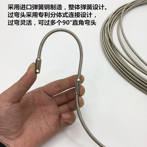 Проход Тайвань Weeber Wiye Spring Carler Drotter Drotter Drotter отображает электрическая организация труба 90 градусов правый угол