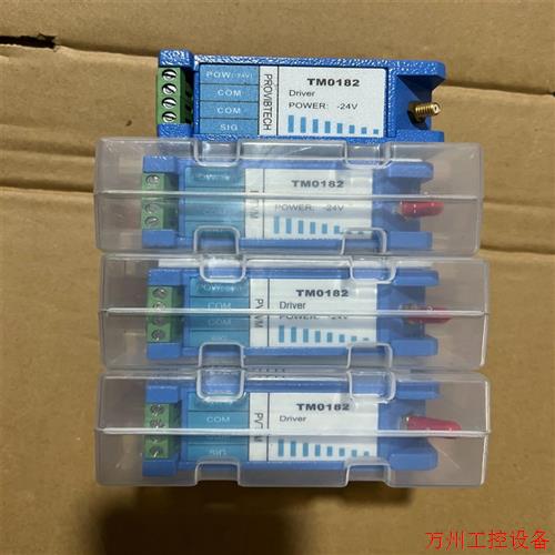 议价直拍不发:议价PVTVM 派利斯传感器 工程余货 TM532 TM532- - 图1