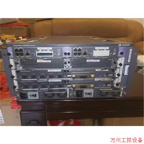 议价直拍不发:议价! USG9520 级防火墙 统一安全网关 SPUC SP - 图0