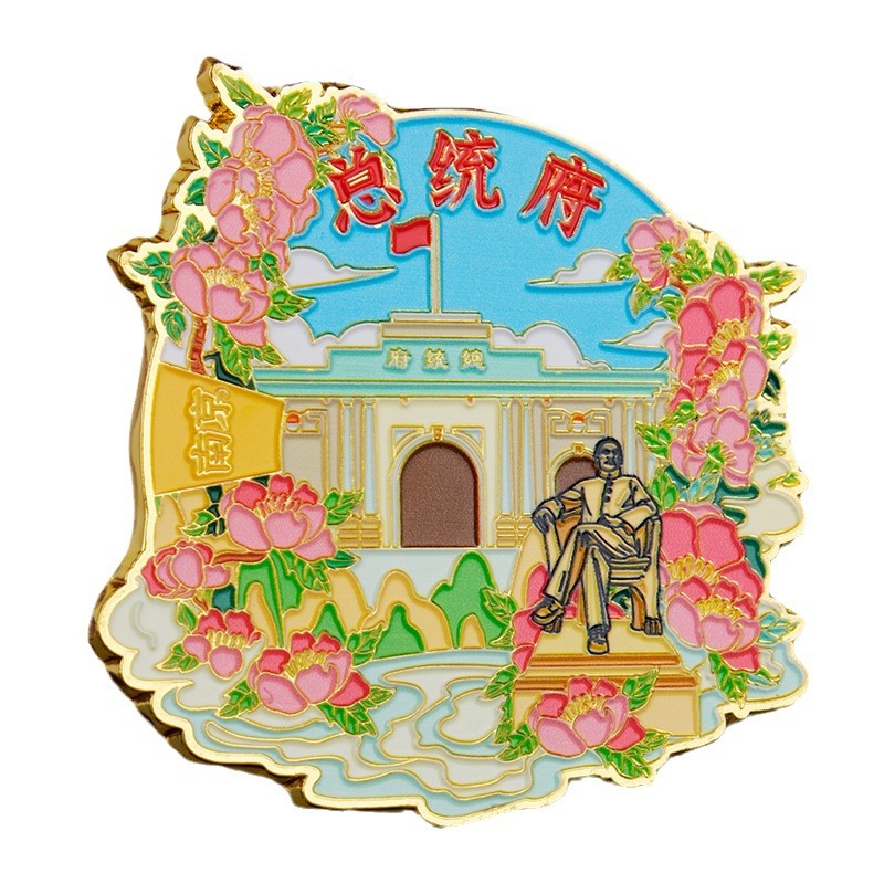 江苏南京夫子庙中山陵总统府金属冰箱贴旅游磁性纪念品旅游景区-图3