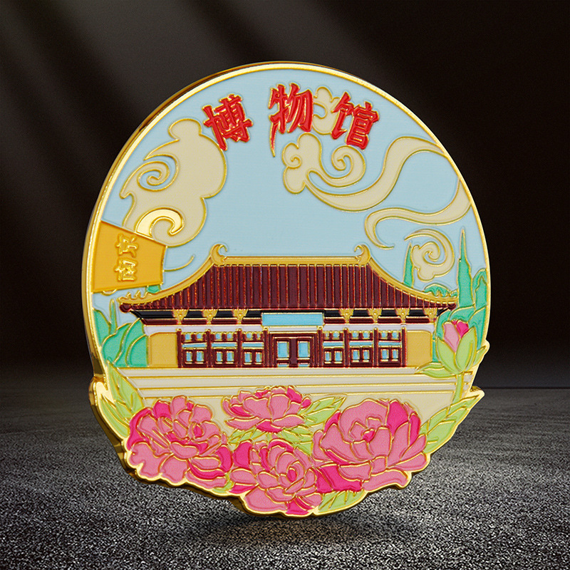 江苏南京夫子庙中山陵总统府金属冰箱贴旅游磁性纪念品旅游景区-图0