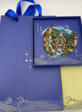 湖北神农架金属3D立体浮雕冰箱贴旅游城市纪念品文创伴手礼厂家