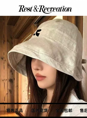 Restandrecreation亚麻渔夫帽子