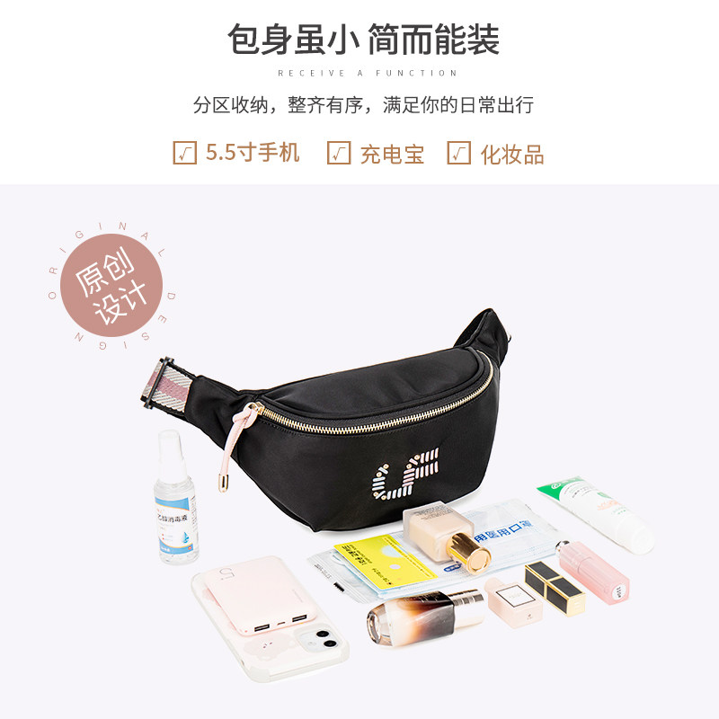 莱夫2020新款ck少女斜挎女帆布包 广州莱夫酷舟胸包