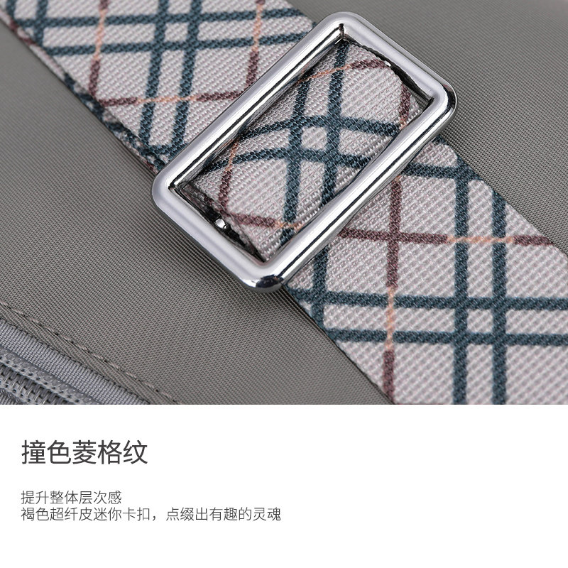 莱夫新款2020夏百搭菱格帆布斜挎包 广州莱夫酷舟女士包袋