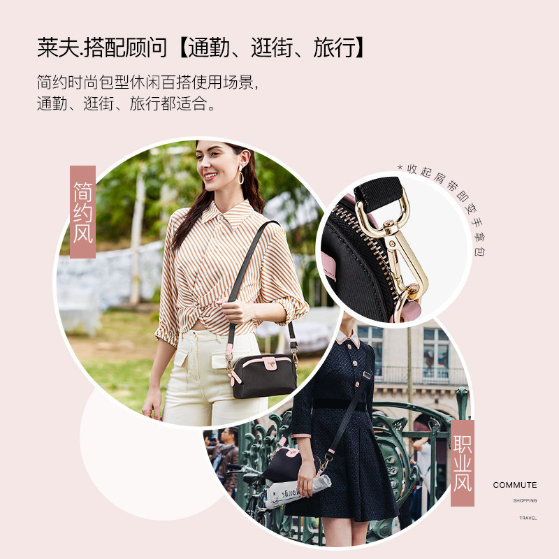 莱夫手机包女斜挎迷你新款ck小包包 广州莱夫酷舟手机包