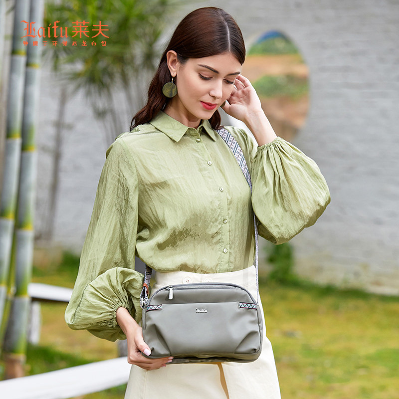 莱夫新款2020夏百搭菱格帆布斜挎包 广州莱夫酷舟女士包袋