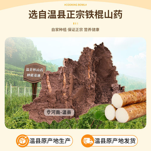 铁棍山药小麻花零食咸味香酥小袋装单独包装手工小吃休闲散装整箱 - 图1