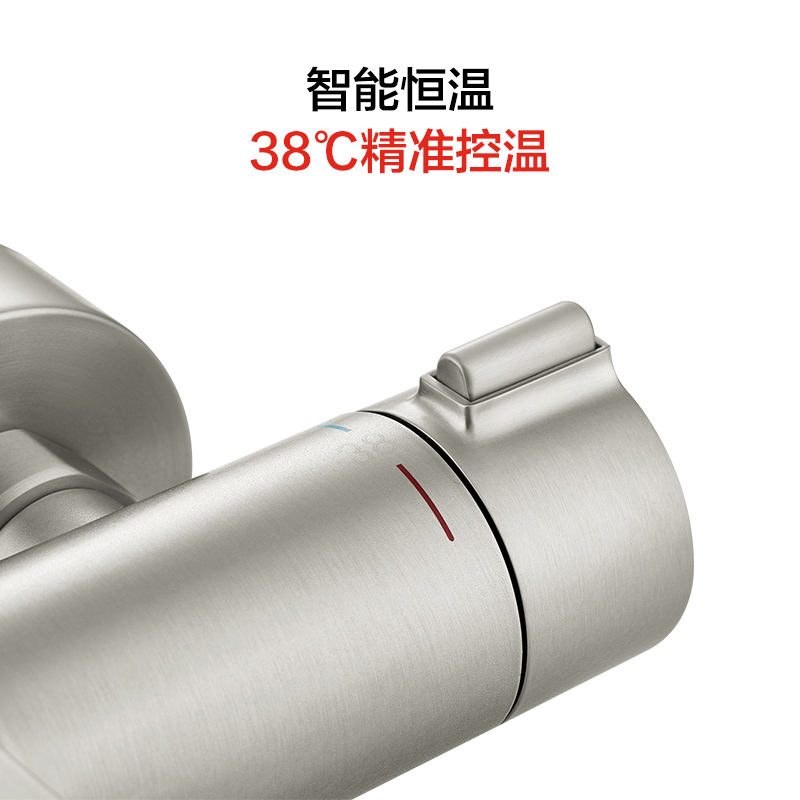 摩恩无顶喷微气泡除垢防指纹手持恒温浴缸龙头淋浴花洒套装 - 图0