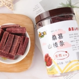 Мистер Youguo Sang Zi Hawthorn Strip 500GX5 банки с боярышни