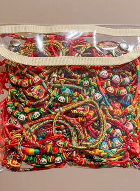 五彩绳儿童宝宝粽子手绳礼物