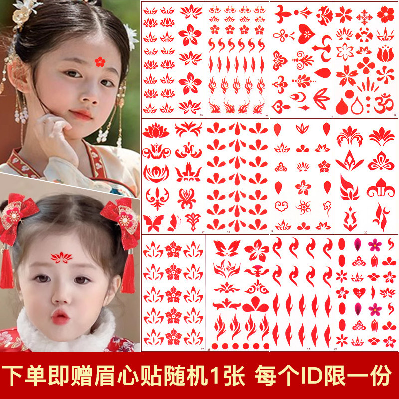 新年红色发夹古风儿童喜庆蝴蝶结发饰女孩过年发卡中国风汉服头饰,淘宝优惠券,粉丝福利购,淘宝优惠卷