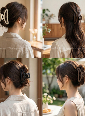 高级感头发抓夹女后脑勺大号发夹