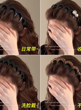 细边发箍女日常外戴头发高颅顶发