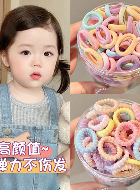 多巴胺彩色毛巾圈儿童高弹力发圈