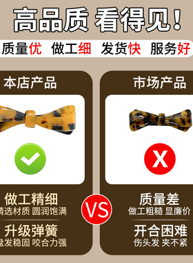 短发尴尬期神器发量少半扎发发夹