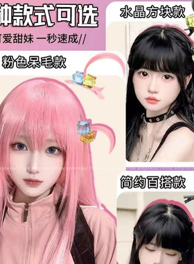 可爱呆毛假发发夹女前额碎发边夹