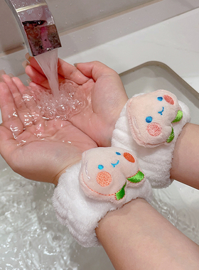 洗脸专用手腕带防水防湿护腕带