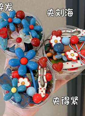高颜值蓝色发夹侧边无痕刘海夹子