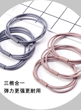 发圈头饰网红韩国简约橡皮筋