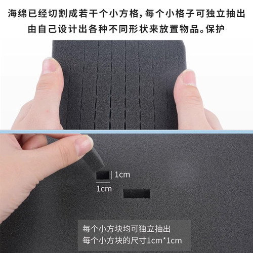 数码收纳包整理大容量盒耳机笔记本斜跨电源DIY海绵收纳硬壳内胆稳定器包vr眼镜键盘鼠标手柄移动硬盘 - 图3